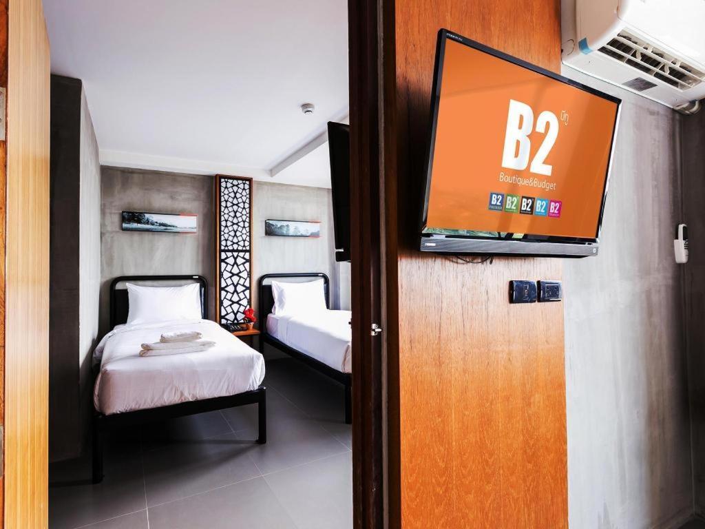 B2 Khon Kaen Boutique & Budget Hotel Экстерьер фото