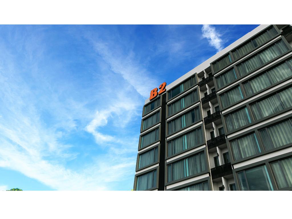 B2 Khon Kaen Boutique & Budget Hotel Экстерьер фото